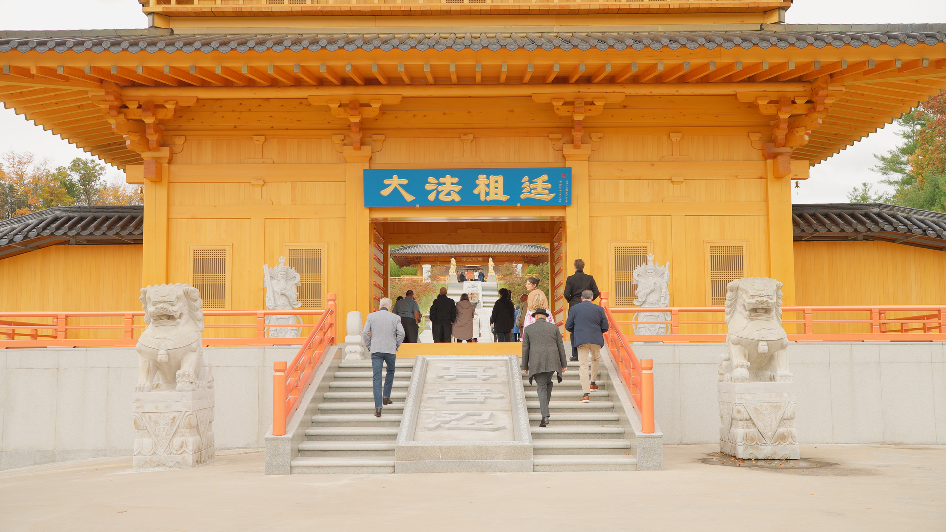 Dragon Springs  Shen Yun Host Special Screening And Tour