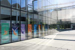 Shen Yun-Künstler äußerten sich in Interviews begeistert über die McCaw Hall als einen hervorragenden Aufführungsort und über das Publikum von Seattle wegen seiner außerordentlichen Wärme. (Foto: Tänzerin Helen Li)