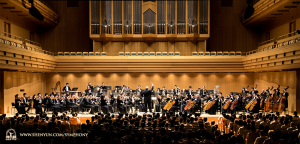 Eine grandiose Akustik und großartige Musik kennzeichneten den ersten Tag. (Foto: The Epoch Times)
