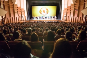 Vorhänge am 31. Januar in der Bunkyo Civic Hall in Tokio.