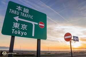 In diesem Jahr hat Shen Yun in Nagoya, Kyoto und Tokio Vorstellungen gegeben. (Foto: Tänzer Kenji Kobayashi)