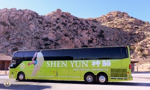 Das Ensemble reiste von dort aus weiter in den Südwesten der USA, zu einer acht-Städte-Tour durch Südkalifornien. (Foto: Nick Zhao)