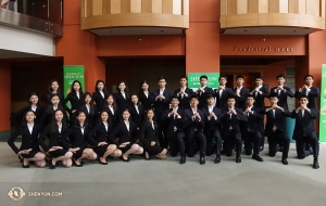 Das Ensemble beendete seine Tour im New Jersey Performing Arts Center in Newark.