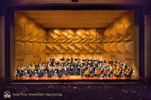 Volles Haus in der Yuanlin Performance Hall in Changhua. 