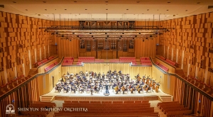 Beeindruckende Raumakustik in der Pingtung County Performing Arts Hall.