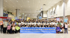 Nach Auftaktkonzerten in Südkorea wird das Shen Yun Symphony Orchestra von begeisterten Fans in Taiwan begrüßt.