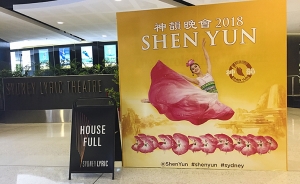 Die Shen Yun International Company besuchte vom 7. bis 11. Februar unsere Freunde in Sydney, Australien. Alle sieben Vorstellungen im glänzenden und schlanken Sydney Lyric Theatre waren komplett ausverkauft.