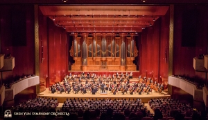 Ein herzlicher Empfang nach unserem ersten Konzert der Saison in der National Concert Hall.