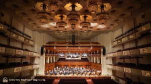 Unser vorletzter Halt: die prächtige Kennedy Center Concert Hall in Washington, D.C. Beachten Sie die sieben Hadeland Kristalllüster - ein Geschenk aus Norwegen.