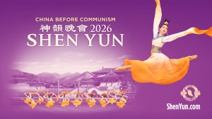 TN SY Trailer 2026