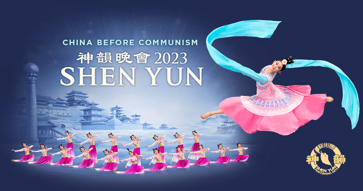 (c) Shenyun.org